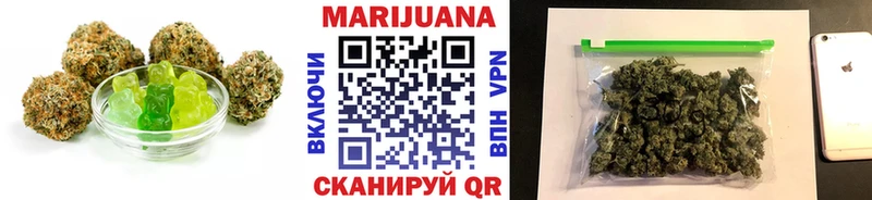 KRAKEN как зайти  маркетплейс формула  Печенье с ТГК марихуана  Горно-Алтайск 