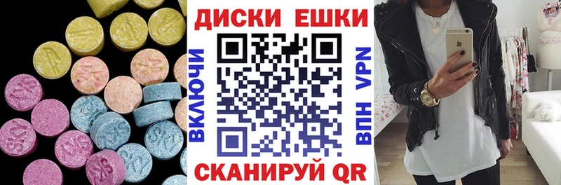 где найти   Горно-Алтайск  это клад  ЭКСТАЗИ 99% 