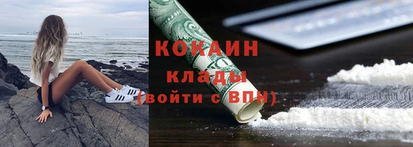 jwh Баксан