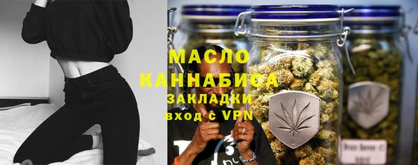 jwh Баксан