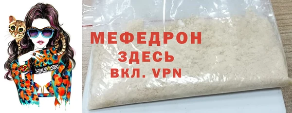 индика Балабаново
