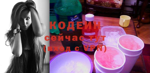 дмт Белоозёрский