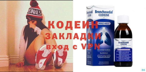 jwh Баксан