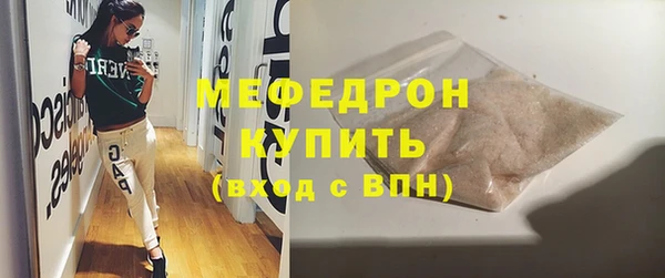 индика Балабаново