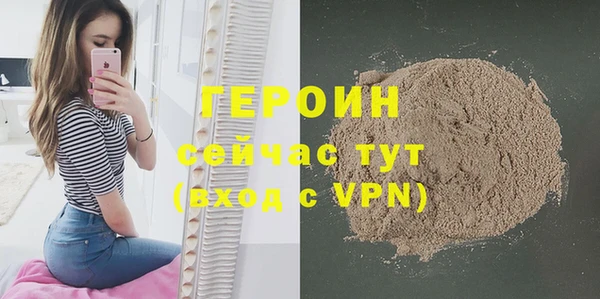 индика Балабаново