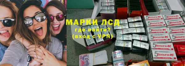 jwh Баксан