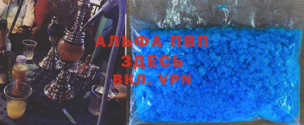 кокаин перу Дмитров