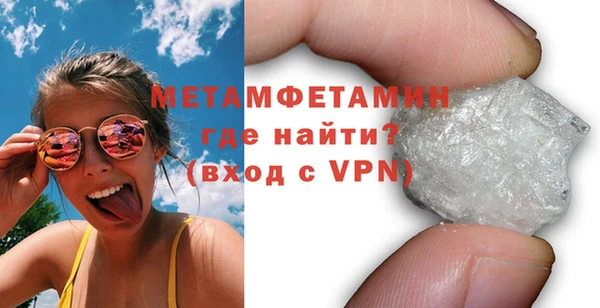 jwh Баксан