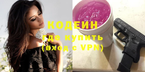 jwh Баксан