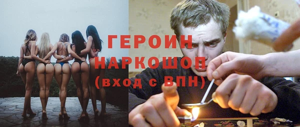 jwh Баксан