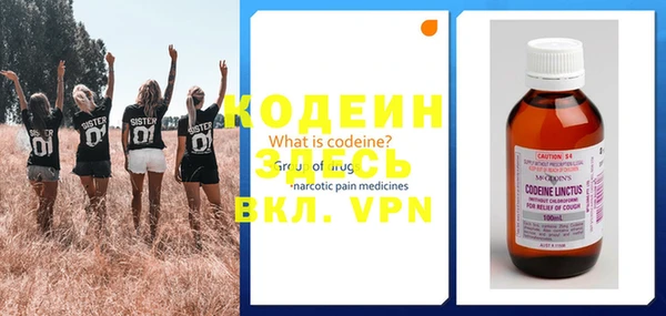 jwh Баксан