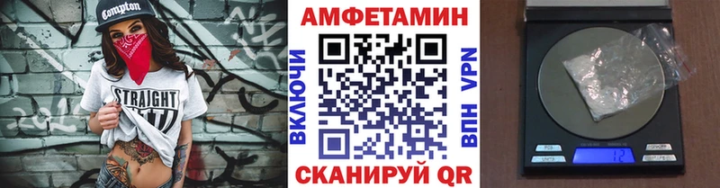 наркошоп  Горно-Алтайск  Метамфетамин кристалл 